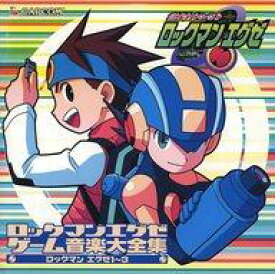 楽天市場 ロックマン エグゼ ゲーム音楽大全集の通販