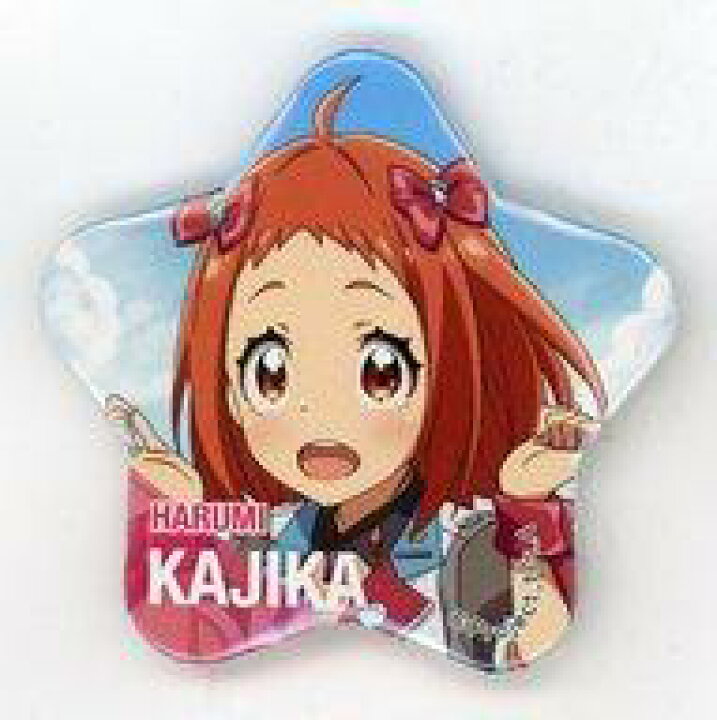 楽天市場 中古 バッジ ピンズ 晴海カジカ 劇場版 Tokyo 7th シスターズ 僕らは青空になる 缶バッジ Limited Base限定 ネットショップ駿河屋 楽天市場店 楽天市場 中古 バッジ ピンズ 晴海カジカ 劇場版 Tokyo 7th シスターズ 僕らは青空になる 缶バッジ Limited Base限定 ネットショップ駿河屋 楽天市場店