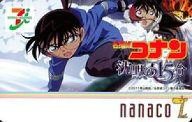 楽天市場 コナン Nanacoカードの通販