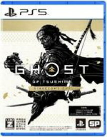 【中古】PS5ソフト Ghost of Tsushima Director’s Cut (18歳以上対象)