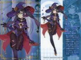【中古】アニメ系トレカ/原神[Genshin] ウエハース[2578596] 24[R]：モナ