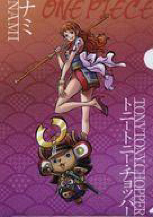 楽天市場 中古 クリアファイル ナミ チョッパー オリジナルa4クリアファイル ワンピース セブンイレブン コミックス100巻 アニメ1000話記念キャンペーン 対象商品購入特典 ネットショップ駿河屋 楽天市場店 楽天市場 中古 クリアファイル ナミ チョッパー オリジナルa4クリアファイル ワンピース セブンイレブン コミックス100巻 アニメ1000話記念キャンペーン 対象商品購入特典 ネットショップ駿河屋 楽天市場店