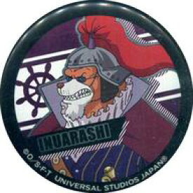 楽天市場 Usj ワンピース グッズの通販