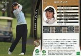 【中古】スポーツ/レギュラーカード/2021 日本女子プロゴルフ協会オフィシャルトレーディングカード 27[レギュラーカード]：藤田さいき