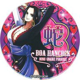 楽天市場 ハンコック スタンピードの通販