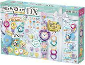 【中古】おもちゃ Mix Watch ミックスウォッチ ウォッチデザイナーDX