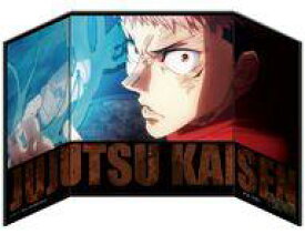 【中古】食玩 雑貨 3.虎杖悠仁(アップ) 「呪術廻戦 ミニ屏風コレクション2」