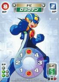 【中古】アニメ系トレカ/ロックマンエグゼAXESS カードゲーム 1弾 RA01/84：ロックマン