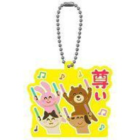 楽天市場 いらすとや マスコット キーホルダー 2の通販