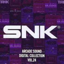 【中古】アニメ系CD SNK ARCADE SOUND DIGITAL COLLECTION Vol.24