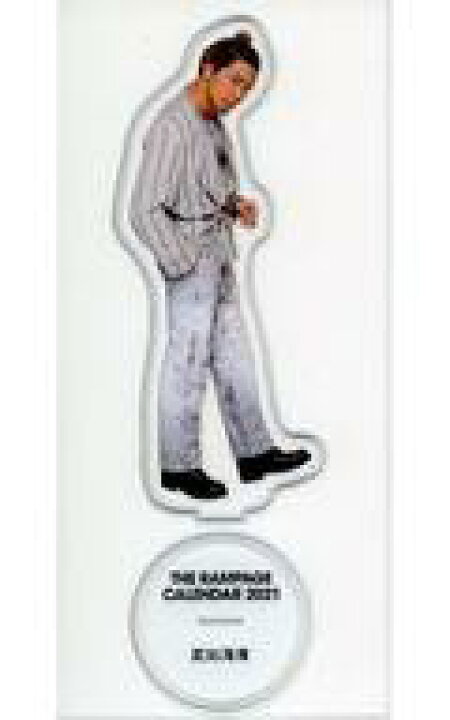 楽天市場】【中古】雑貨 武知海青(THE RAMPAGE) アクリルスタンド 2021 カレンダーver. 「居酒屋えぐざいる」 えぐカプセルONLINE景品 : ネットショップ駿河屋 楽天市場店 楽天市場】【中古】雑貨 武知海青(THE RAMPAGE) アクリルスタンド 2021 カレンダーver. 「居酒屋えぐざいる」 えぐカプセルONLINE景品 : ネットショップ駿河屋 楽天市場店