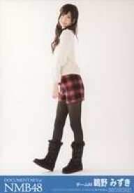 【中古】生写真(AKB48・SKE48)/アイドル/NMB48 鵜野みずき/全身/映画「道頓堀よ、泣かせてくれ! DOCUMENTARY of NMB48」前売り券特典