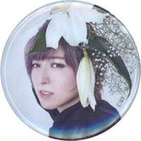 【中古】バッジ・ピンズ 蒼井翔太(朱音) キャラバッジコレクション 「ドラマ REAL⇔FAKE 2nd Stage」