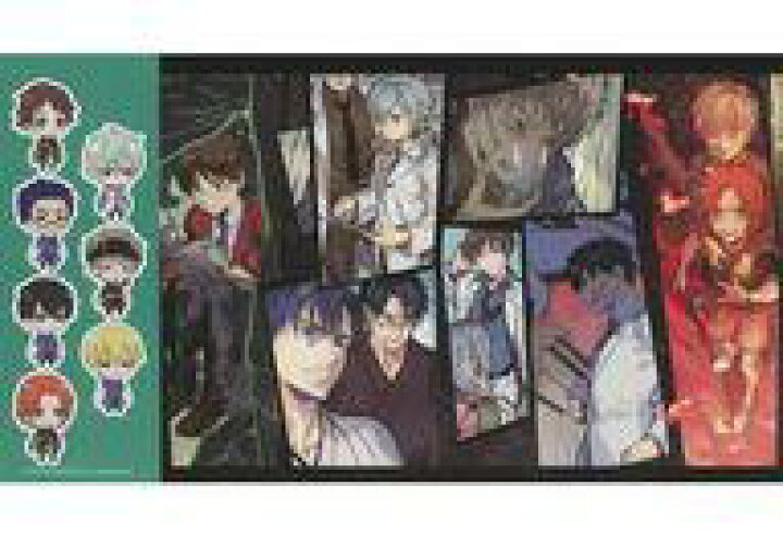 楽天市場 中古 紙製品 集合 グリーンティングカード 前編 ワールドエンドヒーローズ アニメディア 21年9月号付録綴じ込み付録 ネット ショップ駿河屋 楽天市場店 楽天市場 中古 紙製品 集合 グリーンティングカード 前編 ワールドエンドヒーローズ アニメディア 21年9月号付録綴じ込み付録 ネット ショップ駿河屋 楽天市場店