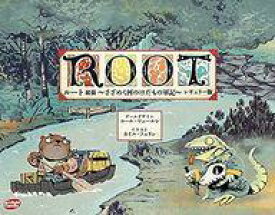 【中古】ボードゲーム ルート 拡張 ～さざめく河のけだもの軍記～ レギュラー版 完全日本語版 (Root：The Riverfolk Expansion)