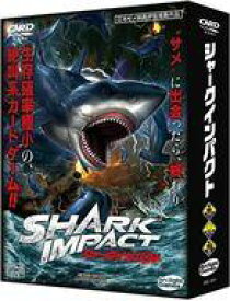 【中古】ボードゲーム シャークインパクト 日本語版 (Shark Impact)