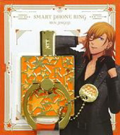 【中古】モバイル雑貨 神宮寺レン スマホリング アイドルプロデュースフレグランスVer. 「うたの☆プリンスさまっ♪ All-Star Shop」