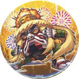 楽天市場 くじ 花火の通販