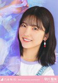 【中古】生写真(坂道シリーズ)/アイドル/乃木坂46 早川聖来/バストアップ・「10周年記念」/「10th anniversary of formation」ランダム生写真