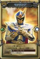 楽天市場】魔法戦隊マジレンジャー マジランプの通販