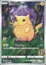 楽天市場】ポケモンカードゲーム ピカチュウ arの通販