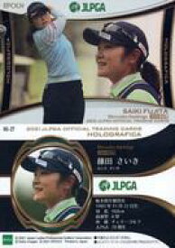 【中古】スポーツ/インサートカード/2021 日本女子プロゴルフ協会オフィシャルトレーディングカード HG-27[インサートカード]：藤田さいき