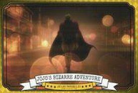 【中古】ポストカード DIO(きさま!見ているなッ!) ポストカード 「ジョジョの奇妙な冒険 JOJO WORLD」 第三部ミニゲーム DIOのきさま!見ているなッ! C賞