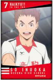 楽天市場 犬岡走の通販