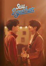 【中古】海外TVドラマBlu-ray Disc Still 2gether [初回生産限定版]