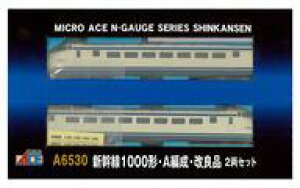 yVizS͌^ 1/160 V1000`EAҐEǕi 2Zbg [A6530]