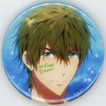 楽天市場】free グッズ 橘真琴（コレクション｜ホビー）の通販 Free! 缶バッジ橘真琴30個