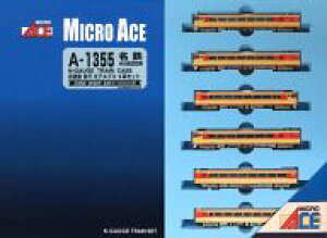 yVizS͌^ 1/150 SLn8000n h }skAvX 6Zbg [A1355]