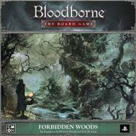 【中古】ボードゲーム [日本語訳無し] ブラッドボーン： ザ・ボードゲーム フォビドゥン・ウッド (Bloodborne： The Board Game - Forbidden Woods)