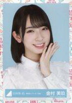 楽天市場】金村美玖 生写真の通販