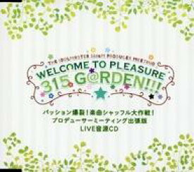 【中古】アニメ系CD THE IDOLM＠STER SideM PRODUCER MEETING WELCOME TO PLEASURE 315 G＠RDEN!!!EVENT アソビストア特典CD「「パッション爆裂！楽曲シャッフル大作戦！プロデューサーミーティング出張版！」LIVE音源CD」