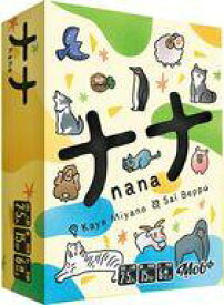 【中古】ボードゲーム ナナ カードゲーム 日本語版 (Nana)