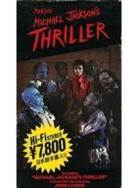 【中古】洋楽 VHS マイケル・ジャクソン / スリラー [字幕版]