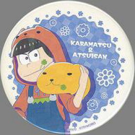【中古】バッジ・ピンズ A.カラ松＆あついさん 「おそ松さん×カピバラさん ホログラム缶バッジ(65mm) 01.描き下ろし ミニキャラ」