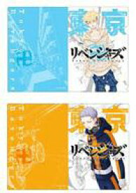 【中古】クリアファイル D.9巻表紙/10巻表紙 A4クリアファイルセット(2枚組) 「東京卍リベンジャーズ」