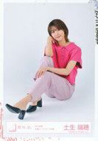 【中古】生写真(乃木坂46)/櫻坂46ランダム生写真 ＜2021年夏私服コーディネート衣装＞ 土生瑞穂/座り/櫻坂46ランダム生写真 ＜2021年夏私服コーディネート衣装＞