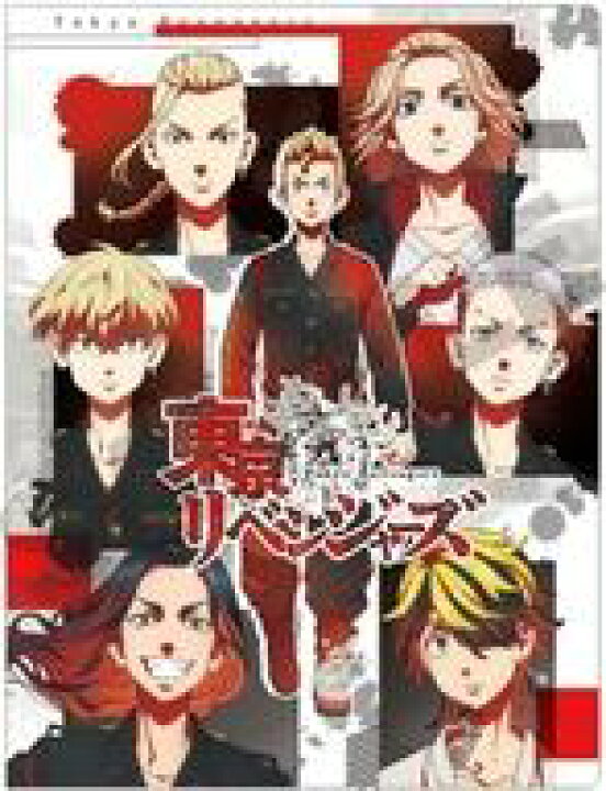 楽天市場 新品 クリアファイル 集合 アニメ 6pa4クリアファイル 東京リベンジャーズ ネットショップ駿河屋 楽天市場店