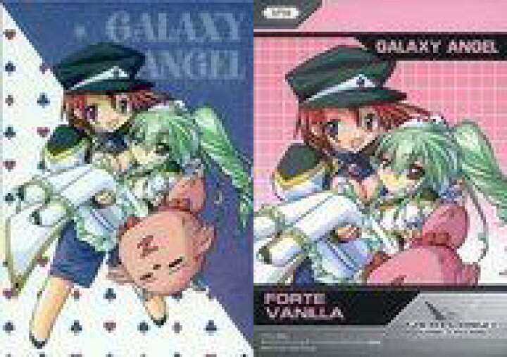 楽天市場 中古 アニメ系トレカ Sp ｷﾞｬﾗｸｼｰｴﾝｼﾞｪﾙｹﾞｰﾑｴﾃﾞｨｼｮﾝ ﾌﾟﾚﾐｱﾑﾄﾚｰﾃﾞｨﾝｸﾞｶｰﾄﾞｺﾚｸｼｮﾝ Sp06 Sp フォルテ シュトーレン ヴァニラ H ネットショップ駿河屋 楽天市場店