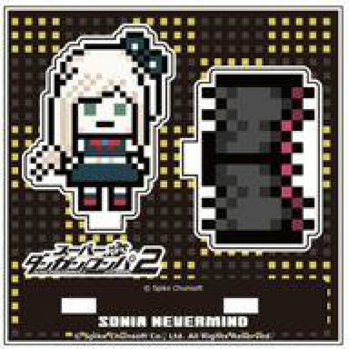 楽天市場 中古 雑貨 ソニア ネヴァーマインド スーパーダンガンロンパ2 さよなら絶望学園 トレーディングパンツミニアクリルスタンド ネットショップ駿河屋 楽天市場店 楽天市場 中古 雑貨 ソニア ネヴァーマインド スーパーダンガンロンパ2 さよなら絶望学園 トレーディングパンツミニアクリルスタンド ネットショップ駿河屋 楽天市場店