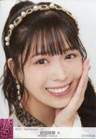 【中古】生写真(AKB48・SKE48)/アイドル/NMB48 A：安田桃寧/2021 September-rd ランダム生写真