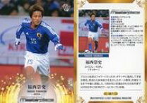 楽天市場】福西 サッカー（トレーディングカード・テレカ 