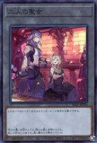 楽天市場】2人3脚ゾンビ 遊戯王の通販