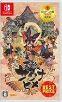 楽天市場】天穂のサクナヒメ（ソフト｜Nintendo Switch）：テレビ 