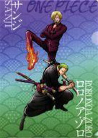 楽天市場 ワンピース 100巻 ホビー の通販