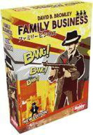 【中古】ボードゲーム ファミリービジネス 日本語版 (Family Business)