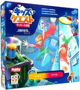 yViz{[hQ[ LbYNGXgFNbL[ { (Unfold Kids. Kidfs QuestF Mission Cookies)